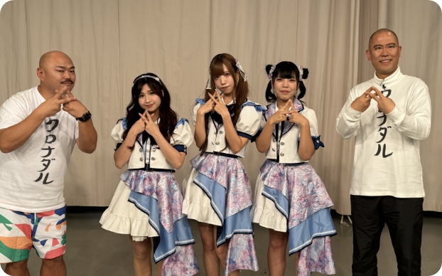 テレビ出演時の画像